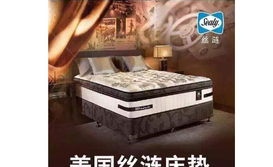 挑选床垫的常识，您都了解吗?