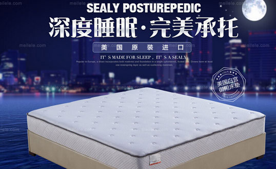 床垫分类及各自优缺点有什么？
