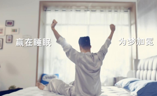 年轻人的卧室买什么床最好？床垫有哪些？