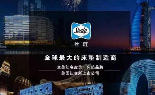 天然乳胶床垫的种类有哪些?天然乳胶床垫是越厚越好么?