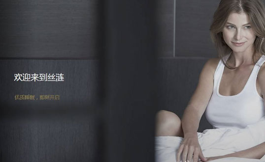 床垫的基本构造，你了解多少?