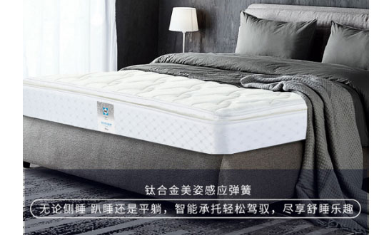 床垫买多少价位的好，如何选择床垫及价格定位？