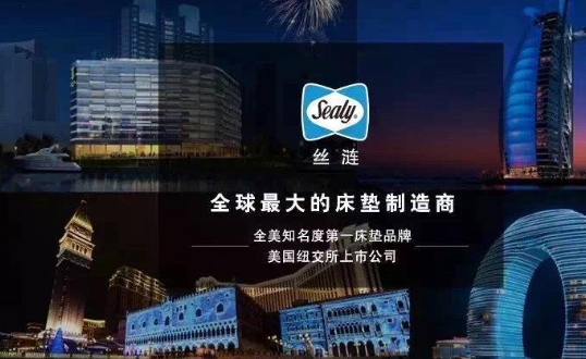 床垫品牌草莓色版APP下载小编10招教您拥有好草莓视频色板下载？