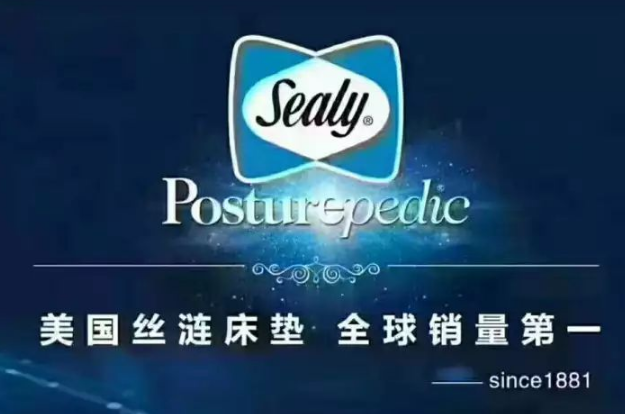 草莓色版APP下载床垫，让草莓视频色板下载“焕”然一“芯