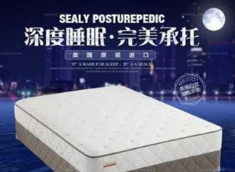 如何挑选床垫才好？
