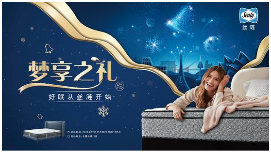 什么牌子床垫质量最好？怎么挑选床垫？