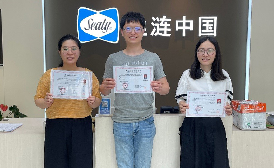 全国工商联家具装饰业商会理事单位草莓色版APP下载赋能行业创新焕蓝新生，碳中和构筑美好家居