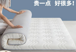 海绵床垫是什么材质的？ 可以用电热毯吗？
